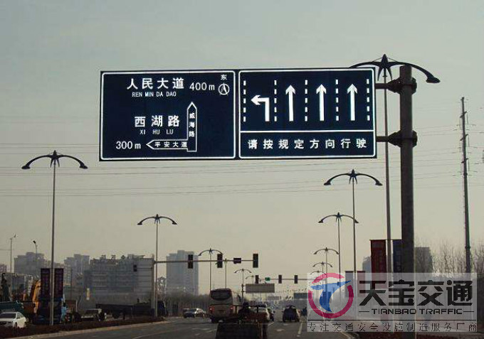 渝中交通标志牌厂家制作交通标志杆的常规配置