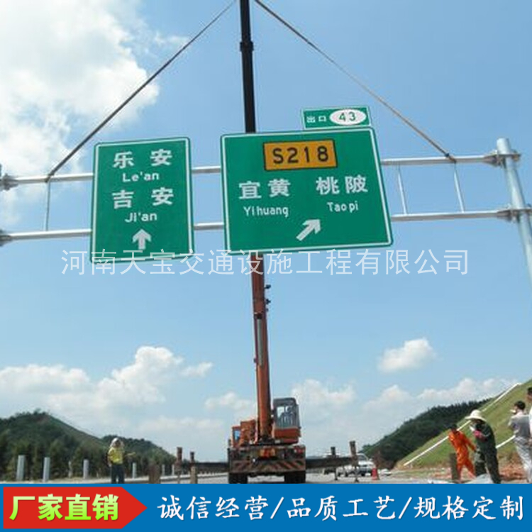 渝中10名省人大代表联名建议：加快武汉东部交通设施建设为鄂东打开新通道